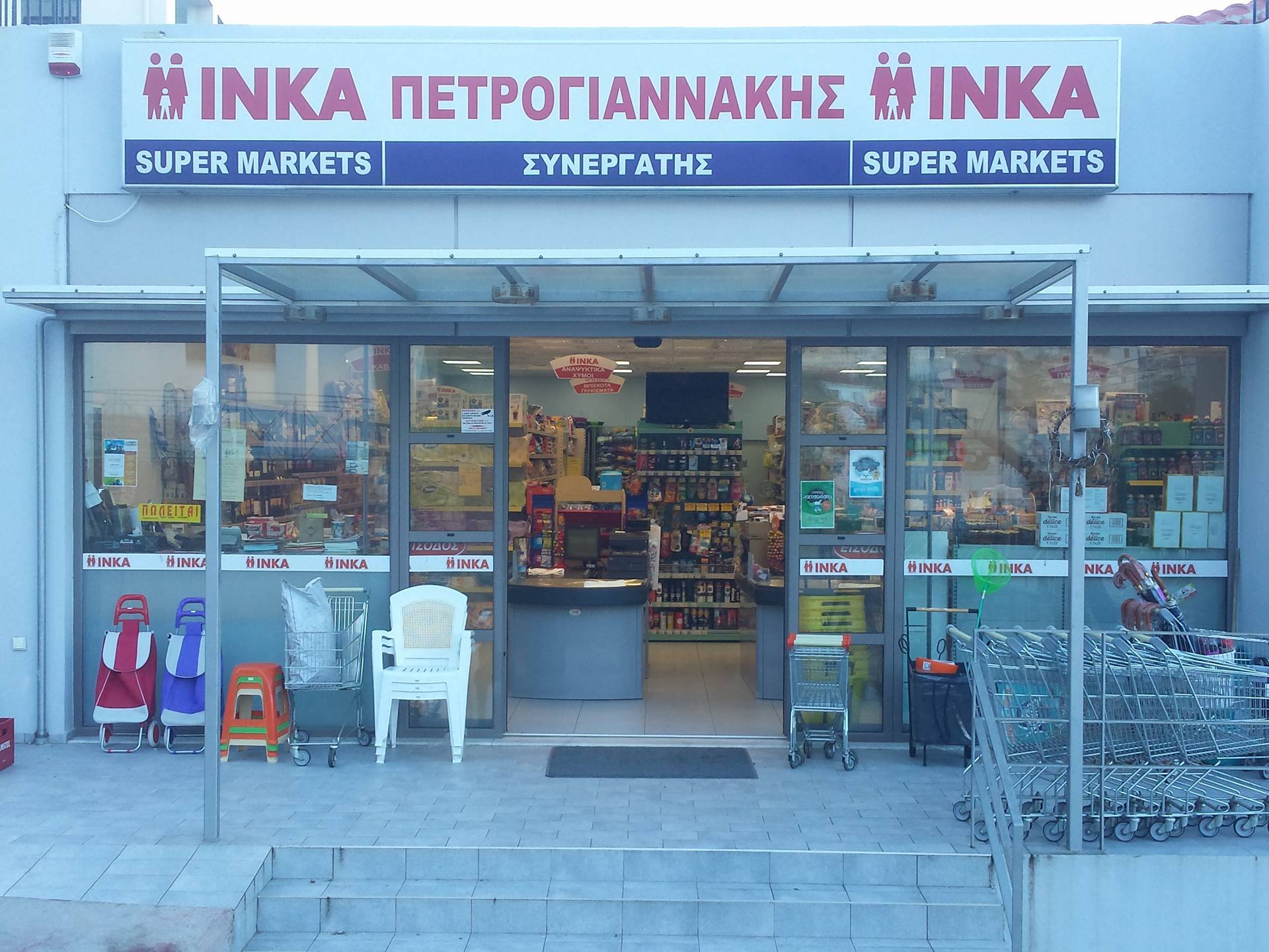 FOTO 1.jpg